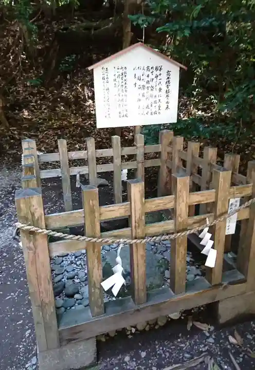 高千穂神社のその他建物