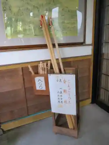 御嶽神社(王滝口）里宮のその他建物