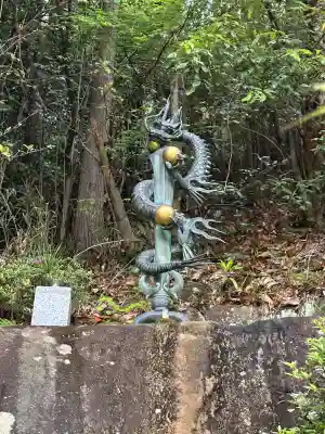救馬溪観音の{uncategorized: "未分類", other: "その他", undefined: "問題あり", building: "その他建物", grave: "お墓", sacred_gate: "鳥居", guardian: "狛犬", statue: "像", buddha: "仏像", history: "歴史", nature: "自然", garden: "庭園", animal: "動物", pagoda: "塔", temizu: "手水舎", mountain_gate: "山門・神門", sanctuary: "本殿・本堂", subordinate: "末社・摂社", art: "芸術", scenery: "景色", jizo: "地蔵", ema: "絵馬", goshuin: "御朱印", omikuji: "おみくじ", items: "授与品その他", amulet: "お守り", goshuincho: "御朱印帳", eats: "食事", festival: "お祭り", votive_dance: "神楽", shichigosan: "七五三参", wedding: "結婚式", experience: "体験その他", initially: "初詣", around: "周辺", anti_infection: "感染症対策"}