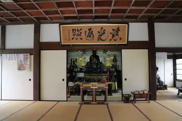 華徳院の本殿・本堂