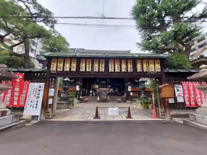平等寺(因幡堂)(京都府)