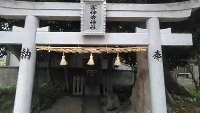 審神者神社(福岡県)