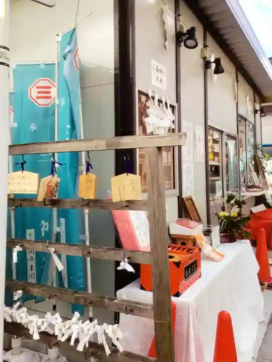 三島神社(東京都)
