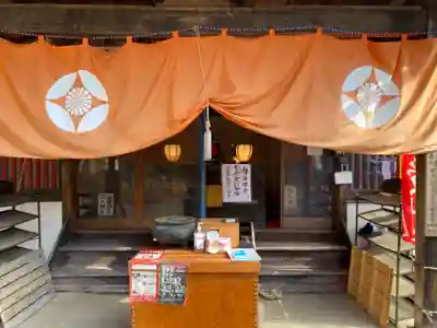 正福寺の本殿・本堂