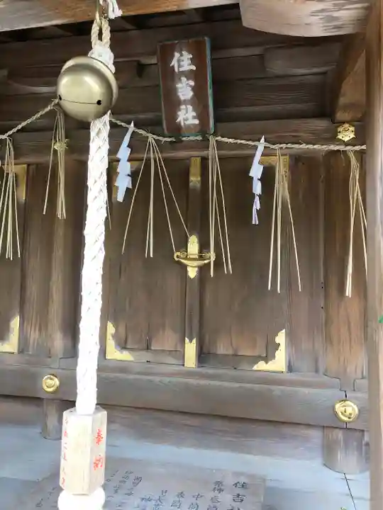 今宮神社の末社・摂社