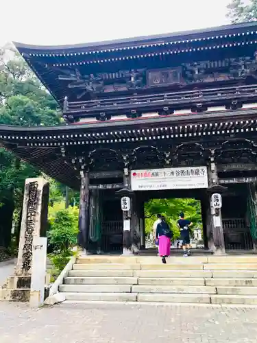 華厳寺の山門