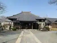 玉蔵寺(埼玉県)
