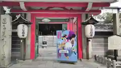 誓願寺の本殿