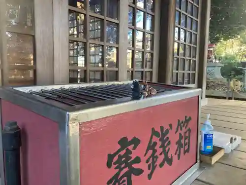 鹿島神社（笠間町）(神奈川県)