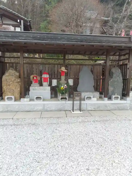 浄心寺(埼玉県)