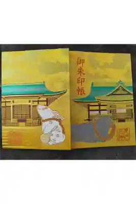 4種類ありましたが、牛のデザインのこれにしました