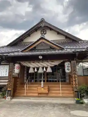 出雲大社 倉吉分院の本殿・本堂