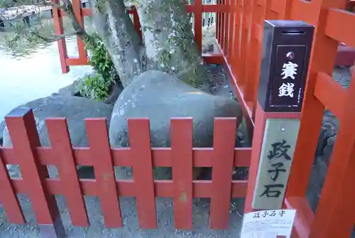 旗上弁財天社の末社・摂社