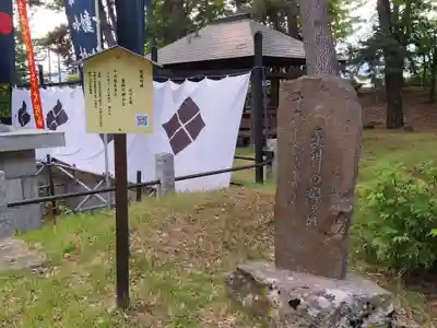 川中島古戦場八幡社(長野県)