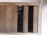 鬼石神社のその他建物