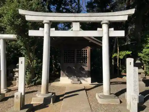 皇大神宮（烏森神社）の{uncategorized: "未分類", other: "その他", undefined: "問題あり", building: "その他建物", grave: "お墓", sacred_gate: "鳥居", guardian: "狛犬", statue: "像", buddha: "仏像", history: "歴史", nature: "自然", garden: "庭園", animal: "動物", pagoda: "塔", temizu: "手水舎", mountain_gate: "山門・神門", sanctuary: "本殿・本堂", subordinate: "末社・摂社", art: "芸術", scenery: "景色", jizo: "地蔵", ema: "絵馬", goshuin: "御朱印", omikuji: "おみくじ", items: "授与品その他", amulet: "お守り", goshuincho: "御朱印帳", eats: "食事", festival: "お祭り", votive_dance: "神楽", shichigosan: "七五三参", wedding: "結婚式", experience: "体験その他", initially: "初詣", around: "周辺", anti_infection: "感染症対策"}