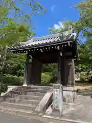 九品寺(奈良県)