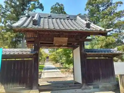 鶏足寺の山門