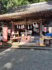 岩原八幡神社(神奈川県)