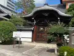 本法寺(京都府)