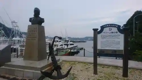 了仙寺(静岡県)