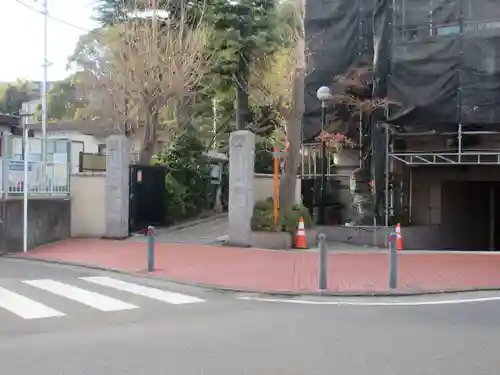 遍照寺(神奈川県)