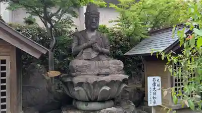 大智院の仏像
