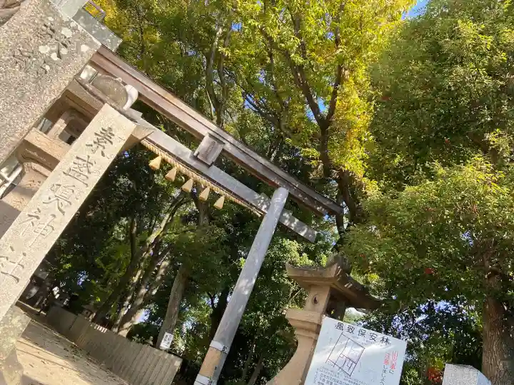 蔵人素盞嗚神社(兵庫県)