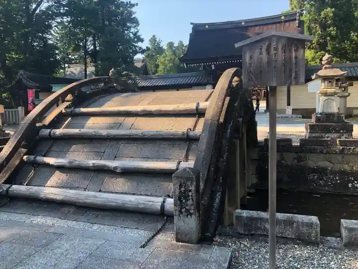 多賀大社のその他建物