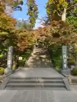 円覚寺のその他建物