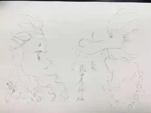 尾張猿田彦神社の御朱印