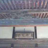 満蔵寺(千葉県)