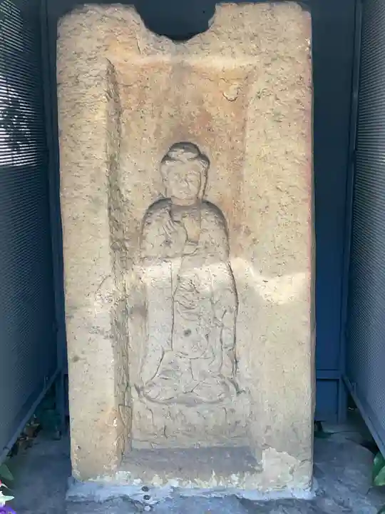 福昌寺(東京都)