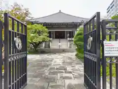 西岸寺(東京都)