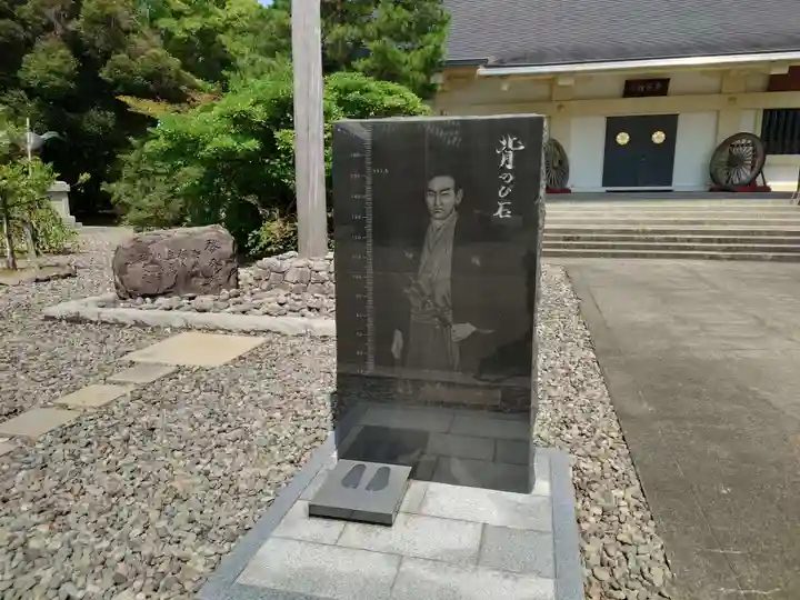 福井県護国神社(福井県)
