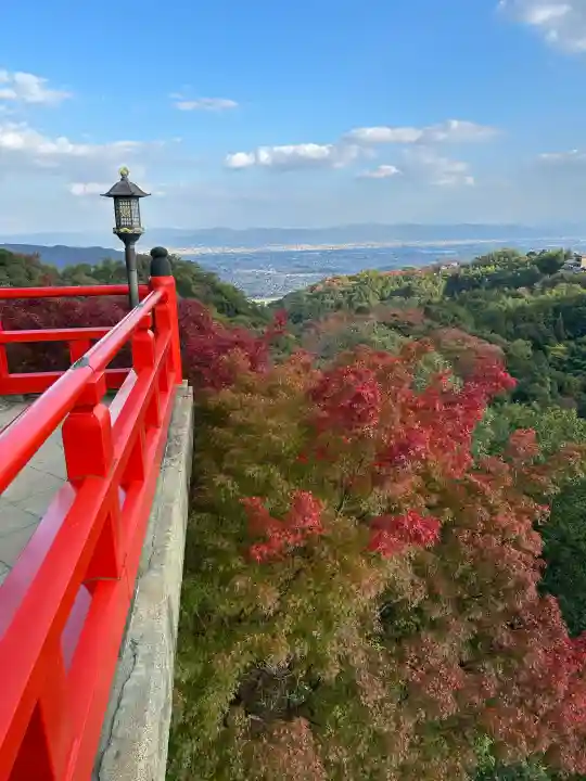 朝護孫子寺の{uncategorized: "未分類", other: "その他", undefined: "問題あり", building: "その他建物", grave: "お墓", sacred_gate: "鳥居", guardian: "狛犬", statue: "像", buddha: "仏像", history: "歴史", nature: "自然", garden: "庭園", animal: "動物", pagoda: "塔", temizu: "手水舎", mountain_gate: "山門・神門", sanctuary: "本殿・本堂", subordinate: "末社・摂社", art: "芸術", scenery: "景色", jizo: "地蔵", ema: "絵馬", goshuin: "御朱印", omikuji: "おみくじ", items: "授与品その他", amulet: "お守り", goshuincho: "御朱印帳", eats: "食事", festival: "お祭り", votive_dance: "神楽", shichigosan: "七五三参", wedding: "結婚式", experience: "体験その他", initially: "初詣", around: "周辺", anti_infection: "感染症対策"}