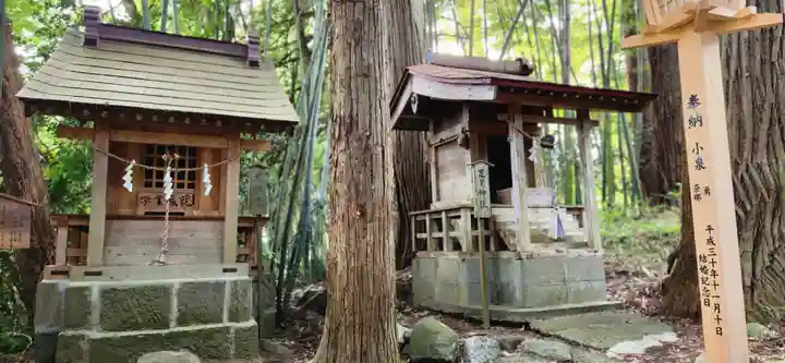 熊野神社の末社・摂社