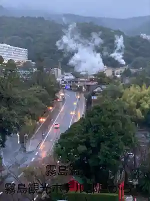 殿湯神社の周辺