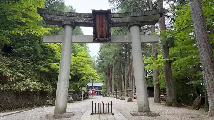 日枝神社(岐阜県)