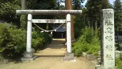 鹿島神社の鳥居
