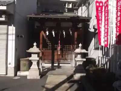 子安稲荷神社(東京都)