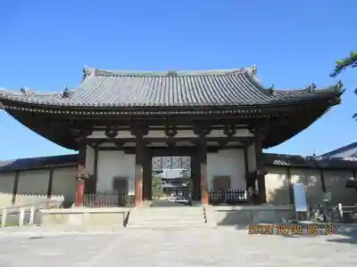 法隆寺の山門・神門