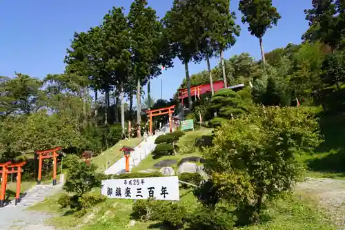 高屋敷稲荷神社の景色