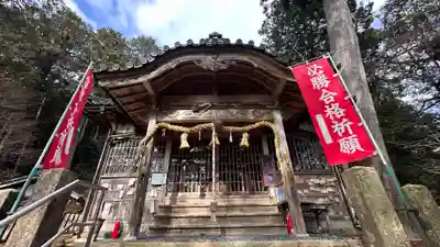 三穗神社(岡山県)