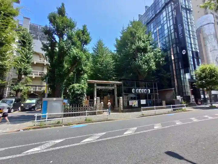 稲荷鬼王神社(東京都)