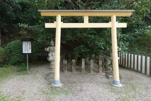 畝火山口神社の鳥居