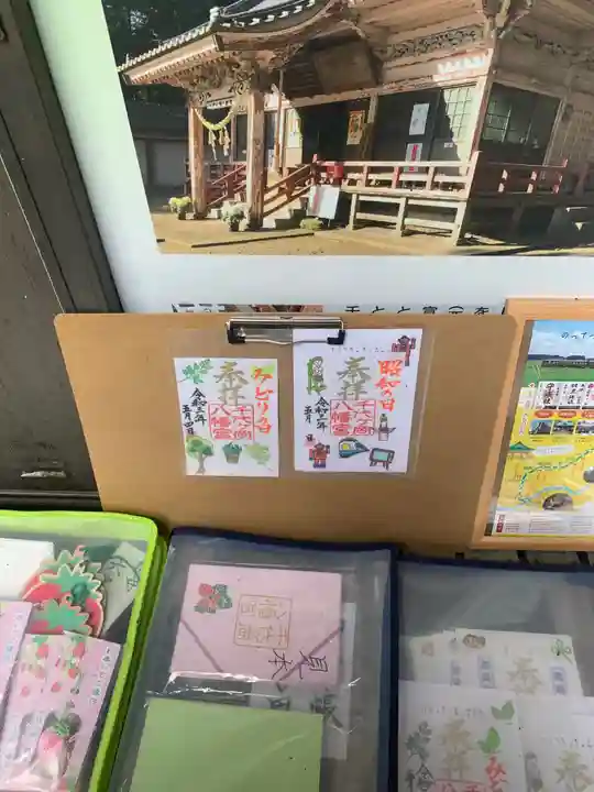 千代ケ岡八幡宮のその他建物