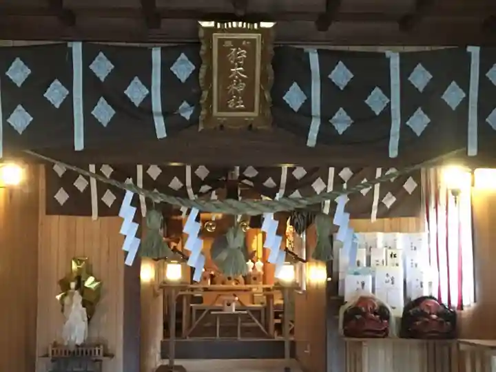 ニセコ狩太神社のその他建物