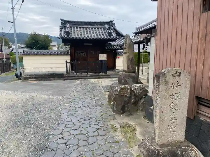 誕生寺の{uncategorized: "未分類", other: "その他", undefined: "問題あり", building: "その他建物", grave: "お墓", sacred_gate: "鳥居", guardian: "狛犬", statue: "像", buddha: "仏像", history: "歴史", nature: "自然", garden: "庭園", animal: "動物", pagoda: "塔", temizu: "手水舎", mountain_gate: "山門・神門", sanctuary: "本殿・本堂", subordinate: "末社・摂社", art: "芸術", scenery: "景色", jizo: "地蔵", ema: "絵馬", goshuin: "御朱印", omikuji: "おみくじ", items: "授与品その他", amulet: "お守り", goshuincho: "御朱印帳", eats: "食事", festival: "お祭り", votive_dance: "神楽", shichigosan: "七五三参", wedding: "結婚式", experience: "体験その他", initially: "初詣", around: "周辺", anti_infection: "感染症対策"}