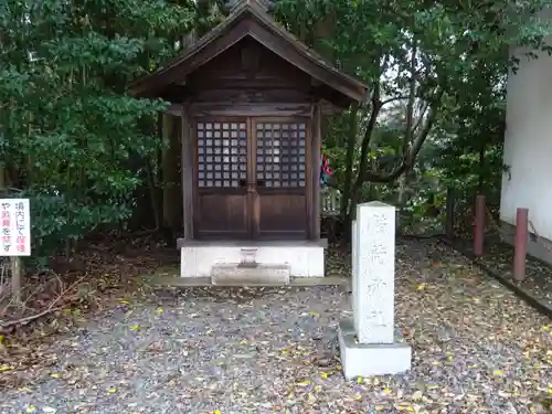 皇大神宮（烏森神社）の末社